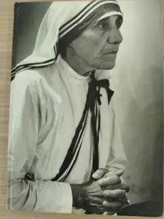 Mother Teresa