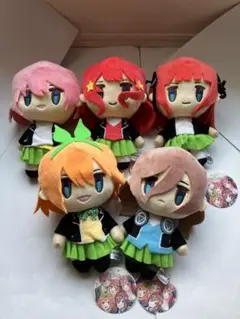 最終　最終価格　五等分の花嫁　ヌイグルミ　5体セット　コンプリート