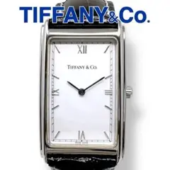 Item thumbnail for item e808467b-a8c0-4844-a89f-6a620bdd13b4