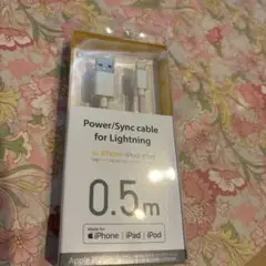 新品USB to Lightningケーブル 0.5m