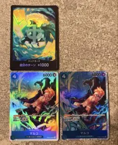 ワンピースカード　マルコ sr 2枚セット ドンカード　パラレル