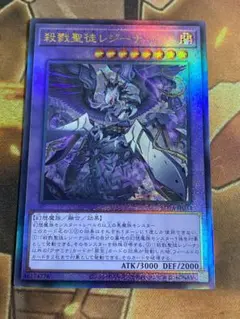 2025年最新】レジーナ プレイマットの人気アイテム - メルカリ