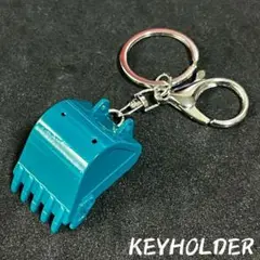 Item thumbnail for item dd885e6d-9d0d-4522-9ddf-b6d546cec26c