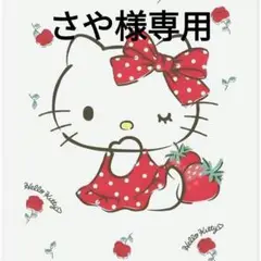 デコパーツ