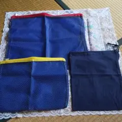 ★未使用★ YANASE ノベルティ バッグ