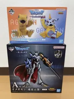 Item thumbnail for item ee1c3039-7477-489a-8102-5ccafd917a73