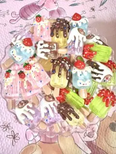 【新品】デコパーツ アイスキャンディー まとめ売り 30個