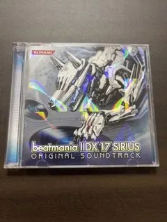 Yahoo!オークション - beatmania IIDX 17 SIRIUS 店頭販促