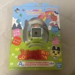 たまごっち　プチプチおみせっち　一番くじ