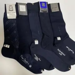 【新品】ブランド　靴下　5足 25㎝〜26㎝　★
