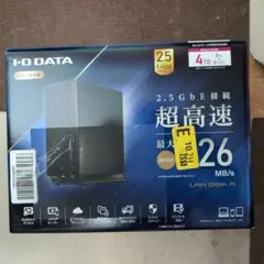 I-O DATA HDL2-AAX4 4TB NAS