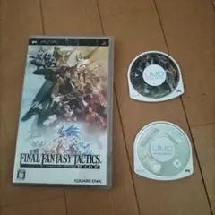 PSPソフトまとめ売り　3本