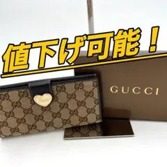 【鑑定済】グッチ 長財布 GG キャンバス ゴールド金具 ハート ベージュレザー