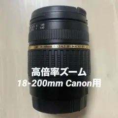 Item thumbnail for item f60d1fcf-882a-48be-be35-77cf636e8a70