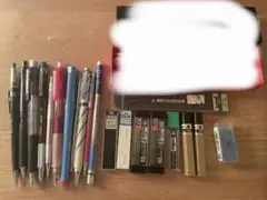 文房具 まとめ売り シャーペン ボールペン 芯ホルダー シャー芯 消しゴム