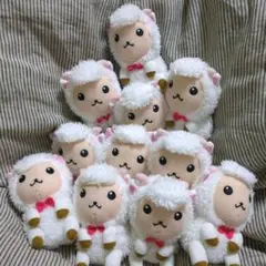 ふわふわ ひつじ マスコット ぬいぐるみ 11匹