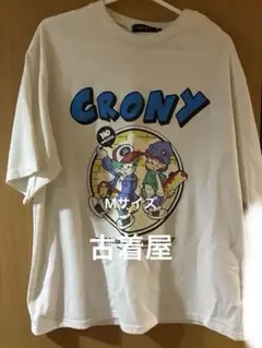 ストリートTシャツ　まとまり4着