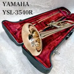 トロンボーン YSL-3540R YAMAHA ヤマハ マウスピース メンテ済み m78957183411_1.jpg?1736382985