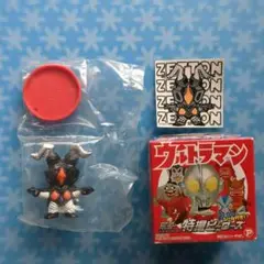 Item thumbnail for item 106c9806-0bcc-4662-93c1-fe8f22430a82