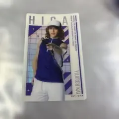 テニミュ　比嘉　甲斐裕次郎