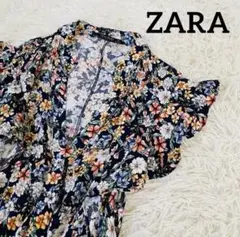 Item thumbnail for item 54aaba93-7b20-4563-a725-593d7d4a0dce