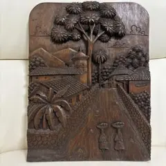 木製彫刻 アートパネル 風景