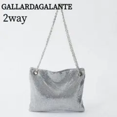 GALLARDAGALANTE メタル　ショルダーバッグ シルバー 2way