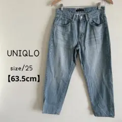 UNIQLO リラックスデーパードアンクルジーンズ 25(63.5㎝) M