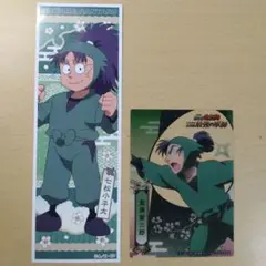 【新品】忍たま乱太郎 七松小平太 食満留三郎 グッズまとめ売り