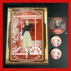 呪術廻戦 イケプリ 釘崎野薔薇 特典 ファイル 缶バッジ