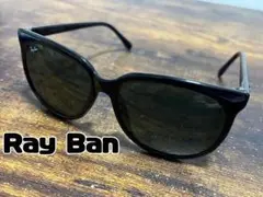 Ray Ban レイバン bausch&lomb サングラス B&L