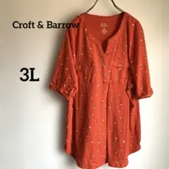 Croft & Barrow オレンジ 花柄刺繍 チュニック 【XXL】大きめ