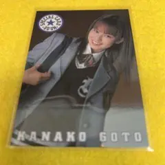 後藤香南子　Little wing 〜リトルウイング〜 後藤香南子 Little wing 〜リトルウイング〜 紀伊國屋書店ウェブ