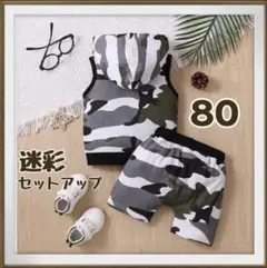 Item thumbnail for item 6a43d4bc-a402-43e9-b590-48f75c5e09e0