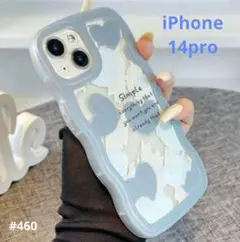 iphone14Pro ブルー ハート ウェーブスマホケース 水色 青 韓国