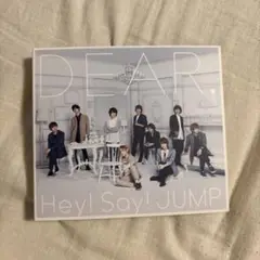 Hey! Say! JUMP Dear