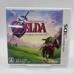 【箱・説明書付き】ゼルダの伝説　時のオカリナ3D　動作確認済み