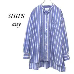 24AW　SHIPS any　リネンミックススタンドカラーポケットシャツ　ブルー