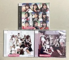 ロージークロニクル デビューシングル 通常盤 3枚セット（未開封）