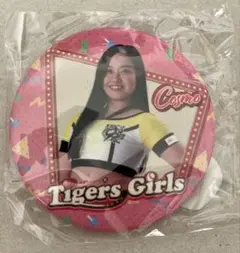 タイガースガールズ Cosmo 缶バッジ 阪神 チアリーダー 甲子園限定ガチャ