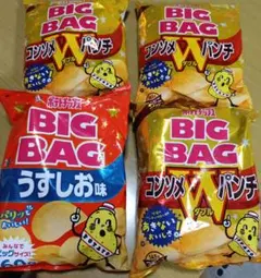 ポテトチップス BIGBAG 4袋