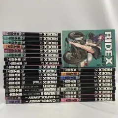 【漫画10冊セット】★東本昌平★RIDEX★CAROLAWAY★HALMAN★ 漫画10冊セット】☆東本昌平☆RIDEX☆CAROLAWAY☆HALMAN☆ Amazon.