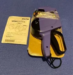 SATO　ハンドラベラー　UNO 1W　6桁