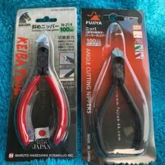 FUJIYA KEIBA 100㎜ニッパ