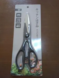 Item thumbnail for item 1a90ee86-5d47-4c97-aa83-c00ac495976b