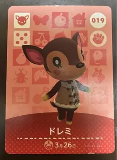 どうぶつの森 amiiboカード あつ森 ドレミ