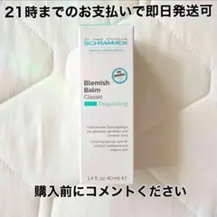 Item thumbnail for item 199357c3-8d2e-468f-a631-d2d5bc848916