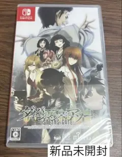 2025年最新】STEINS;GATE ダイバージェンシズ アソートの人気