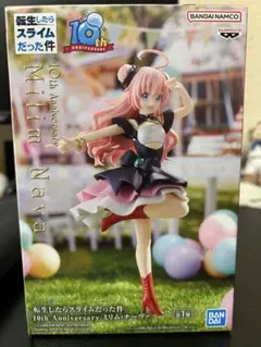 転スラ みりむ ミリム フィギュア 中古