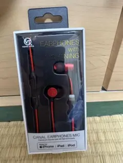 【新品・未開封】イヤホン Apple 正規認証品 ライトニング プラグ イヤホン